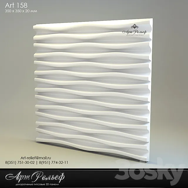 3d gypsum panel 158 from Art Relief 3DS Max Model