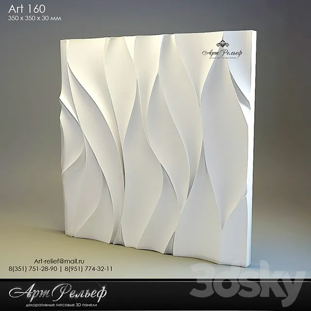 3d gypsum panel 160 from Art Relief 3DSMax File