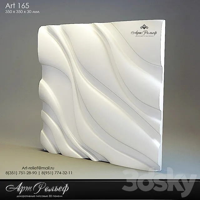 3d gypsum panel 165 from Art Relief 3DS Max Model