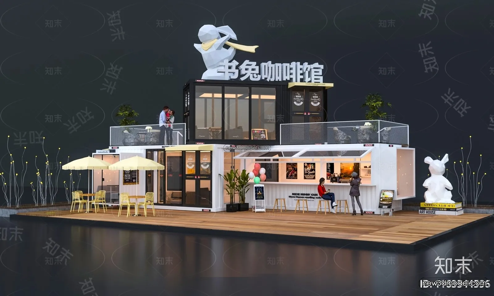 3D Model of Container Coffee – 3D Scene – 124 – VRAY