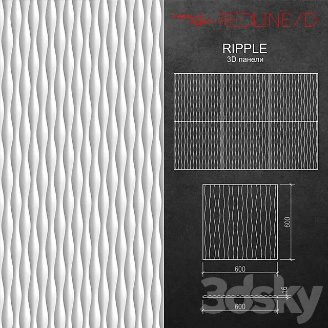 3D panel Ripple 3DS Max Model