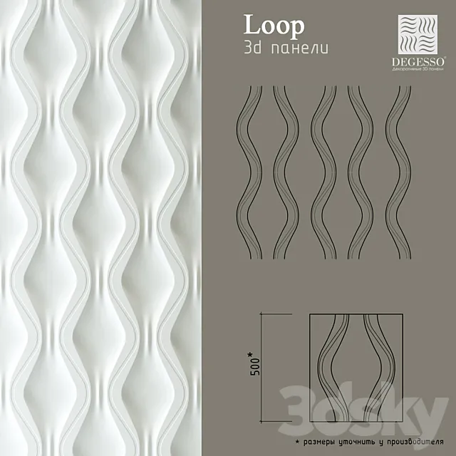 3D Panels Degesso (Loop) 3DS Max Model