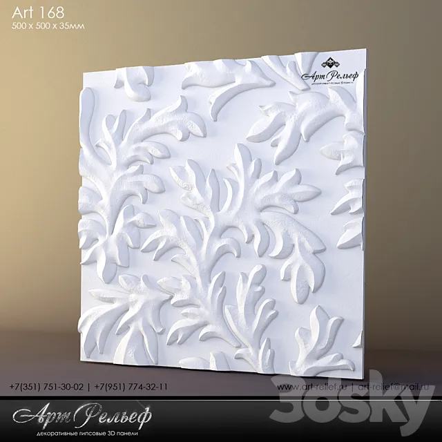 3d plaster panel 168 by Art Relief 3DS Max Model