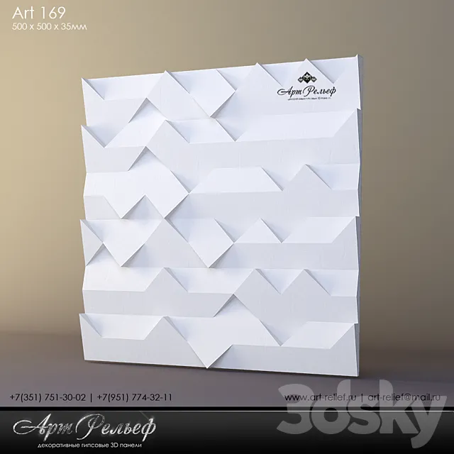 3d plaster panel 169 by Art Relief 3DS Max Model