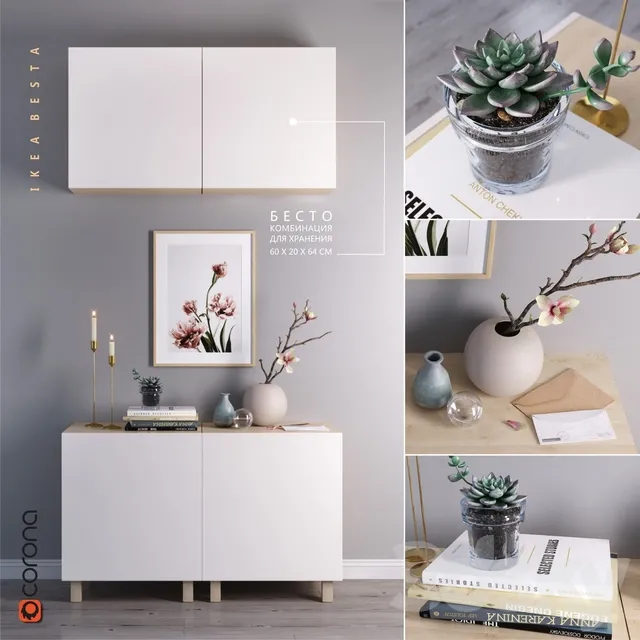 Decorative – Set – 3D Models – IKEA BESTA Set