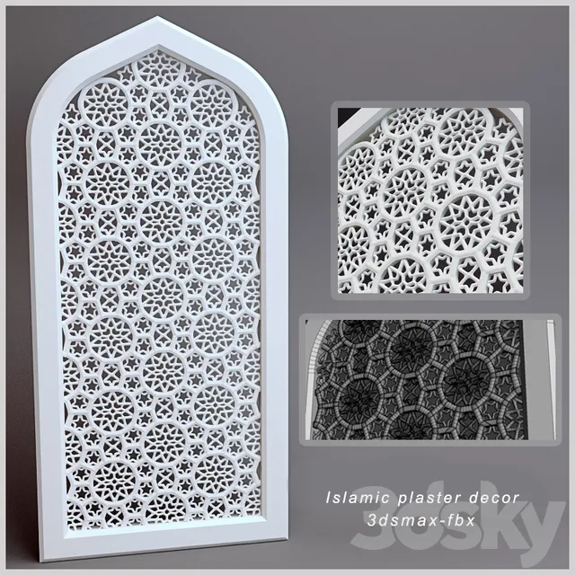 Decorative – Set – 3D Models – Islamic plaster decor