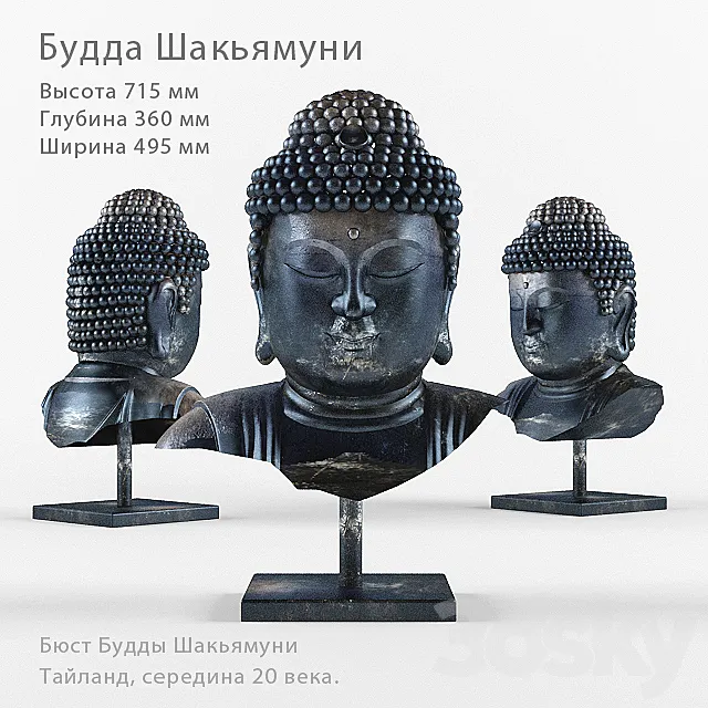 Sculpture – 3D Models – Bust Of The Buddha