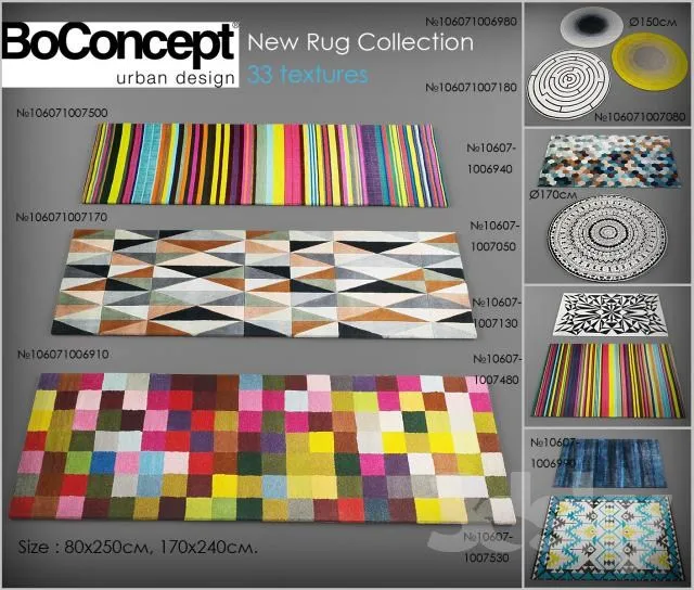 Carpets – 3D Models – 0031