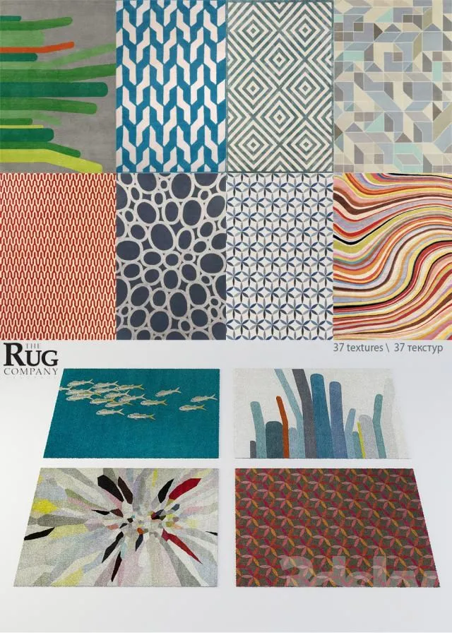Carpet Collection The Rug company. Part 1 3DS Max - thumbnail 3