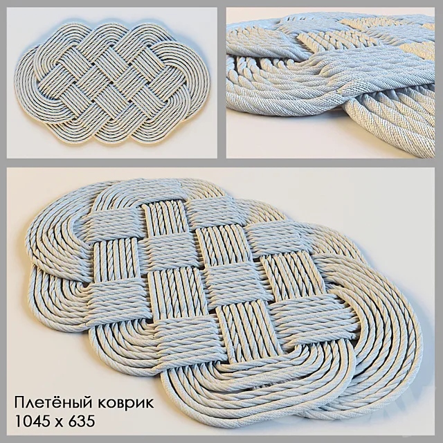 Carpets – 3D Models – amb.carpet.braided