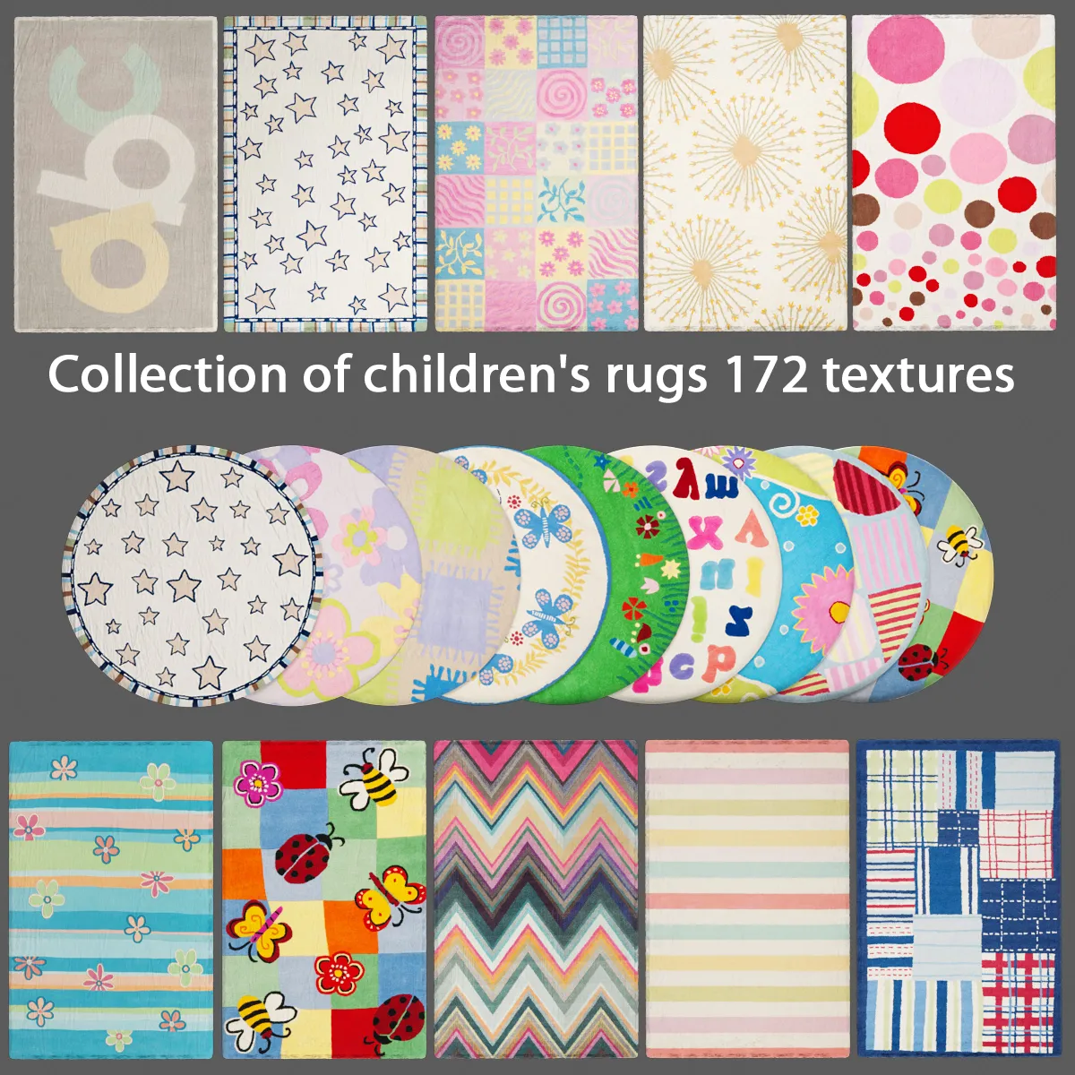 Carpets – 3D Models – Collection of children carpets 1 (2010; 2014; fbx)