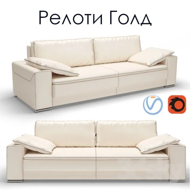 Furniture – Sofa 3D Models – 1073