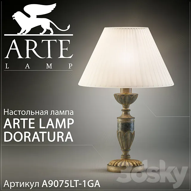 Table lamp Arte lamp Doratura A9075LT-1GA 3DS Max - thumbnail 3