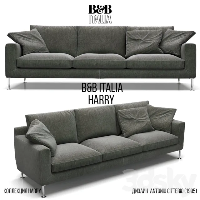 Furniture – Sofa 3D Models – B&B Italia Harry
