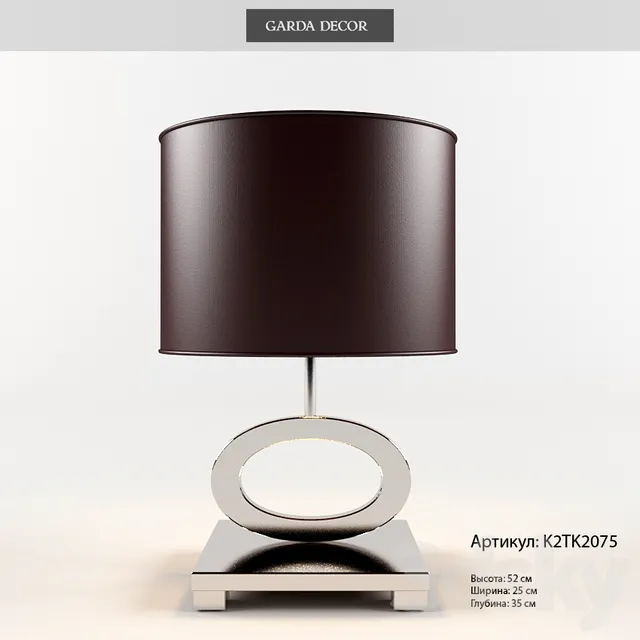 Table Lamp – 3D Models – 0080