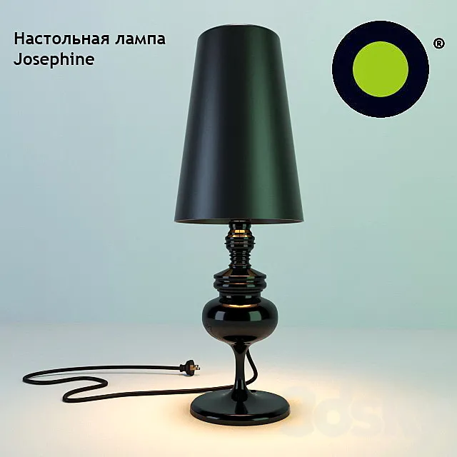 Table Lamp – 3D Models – 0106
