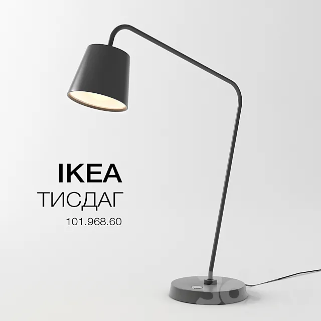 Table Lamp – 3D Models – 0201