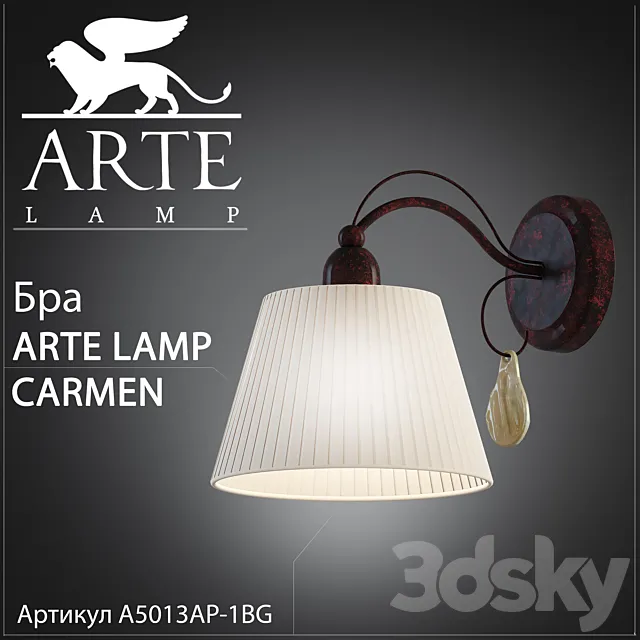 Wall Light – 3D Models – Arte Lamp Carmen A5013AP-1BG