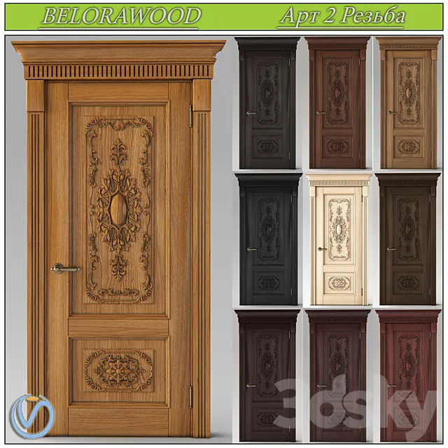 Doors – 3D Models – Belorawood Doors