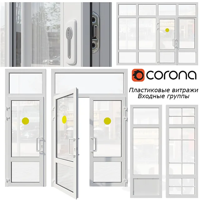 Doors – 3D Models – Plastic stained glass; window; door