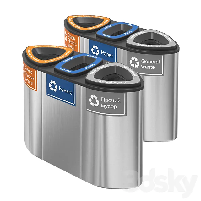 Containers for separate collection of garbage Bermuda Triple 3DS Max - thumbnail 3