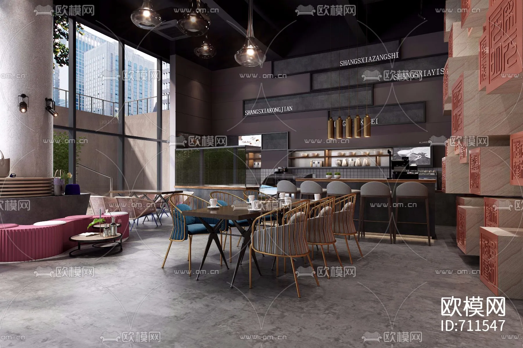 Coffee Shop 3D Scenes – 0417