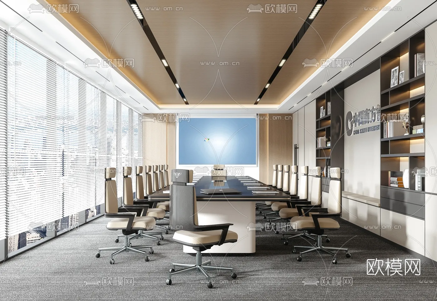 Meeting Room 3D Scenes – 1464
