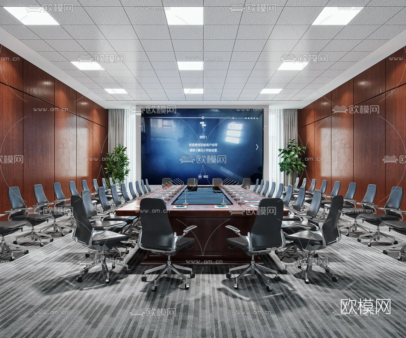 Meeting Room 3D Scenes – 1484