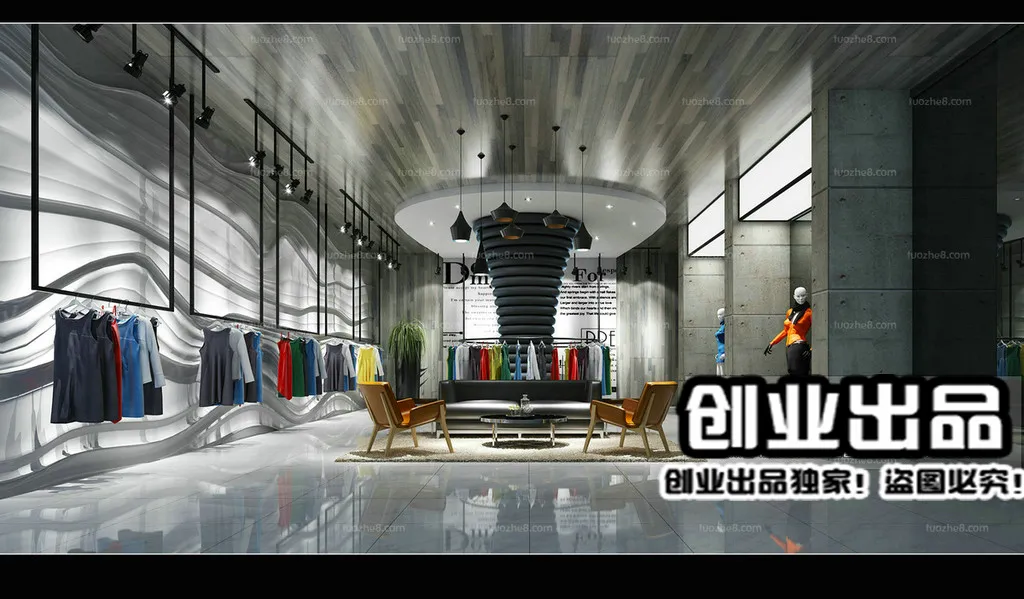 CLOTHING STORE – 3D SCENES – 0003