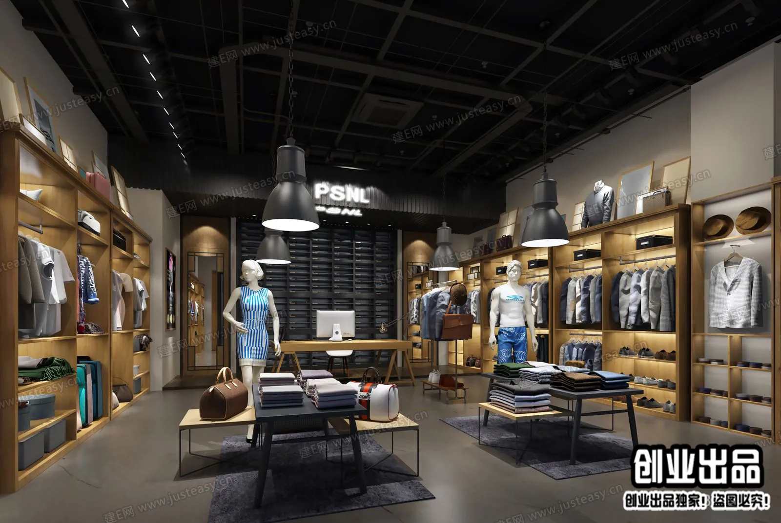 CLOTHING STORE – 3D SCENES – 0070