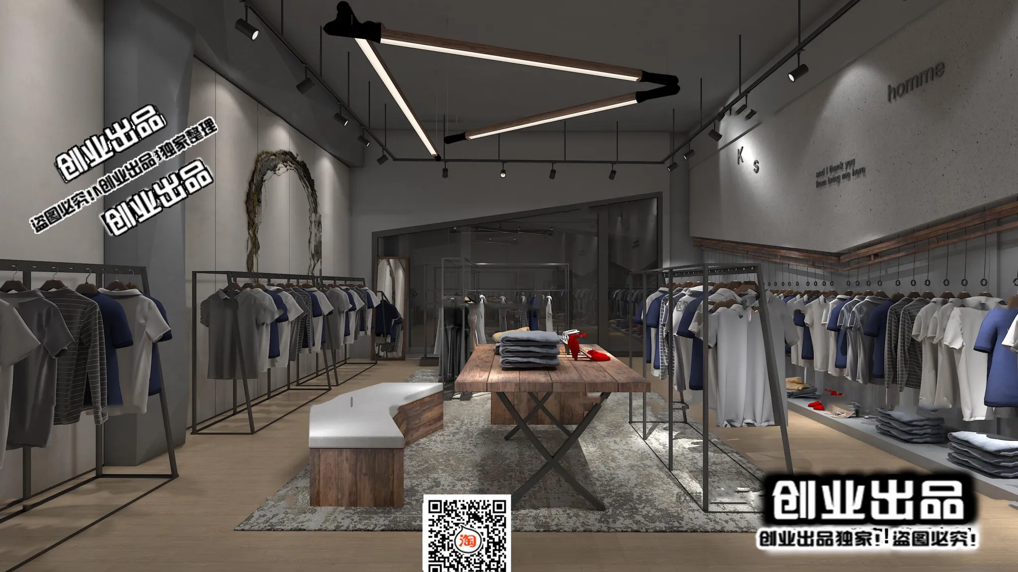 CLOTHING STORE – 3D SCENES – 0078