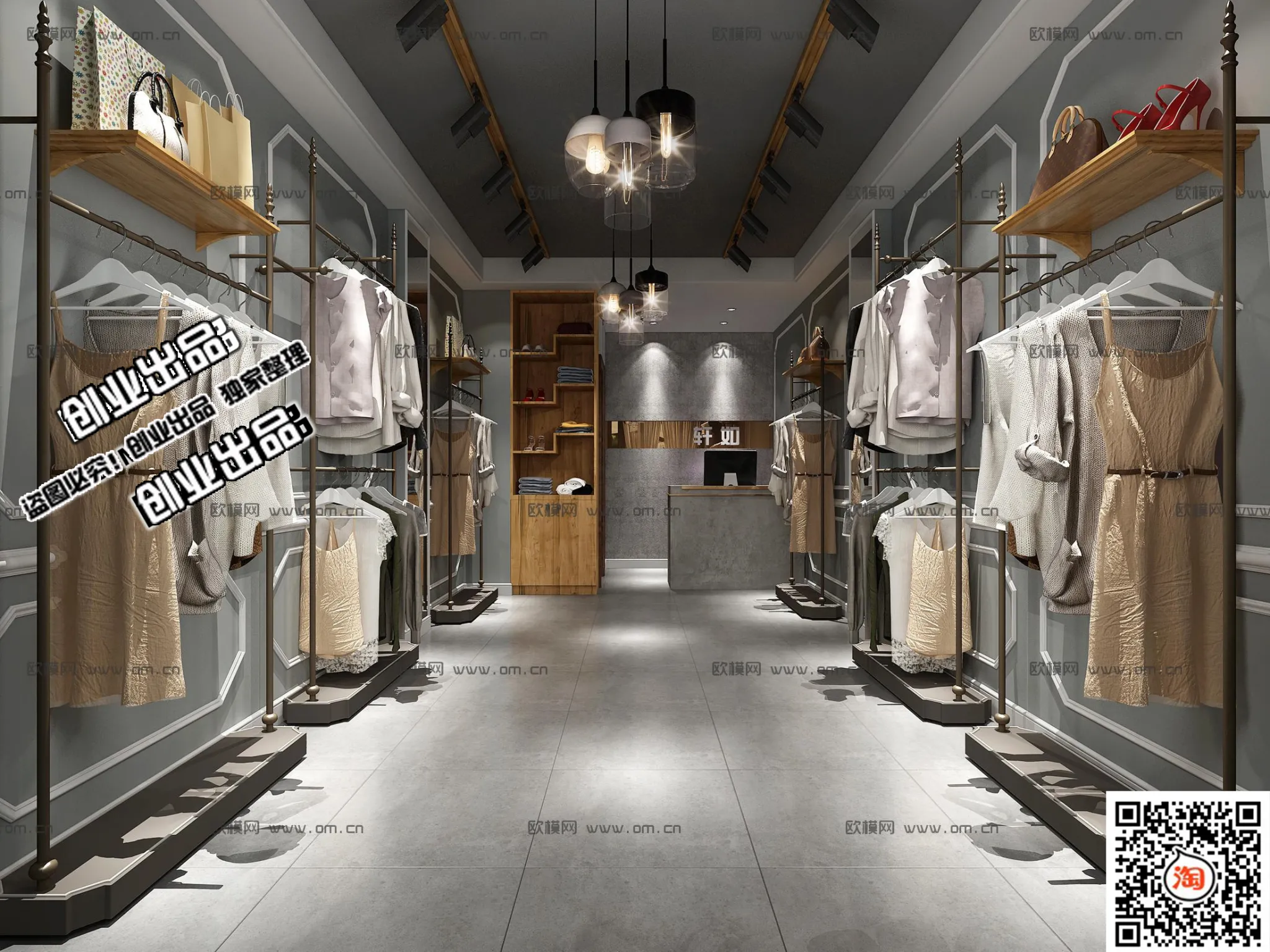 CLOTHING STORE – 3D SCENES – 0085
