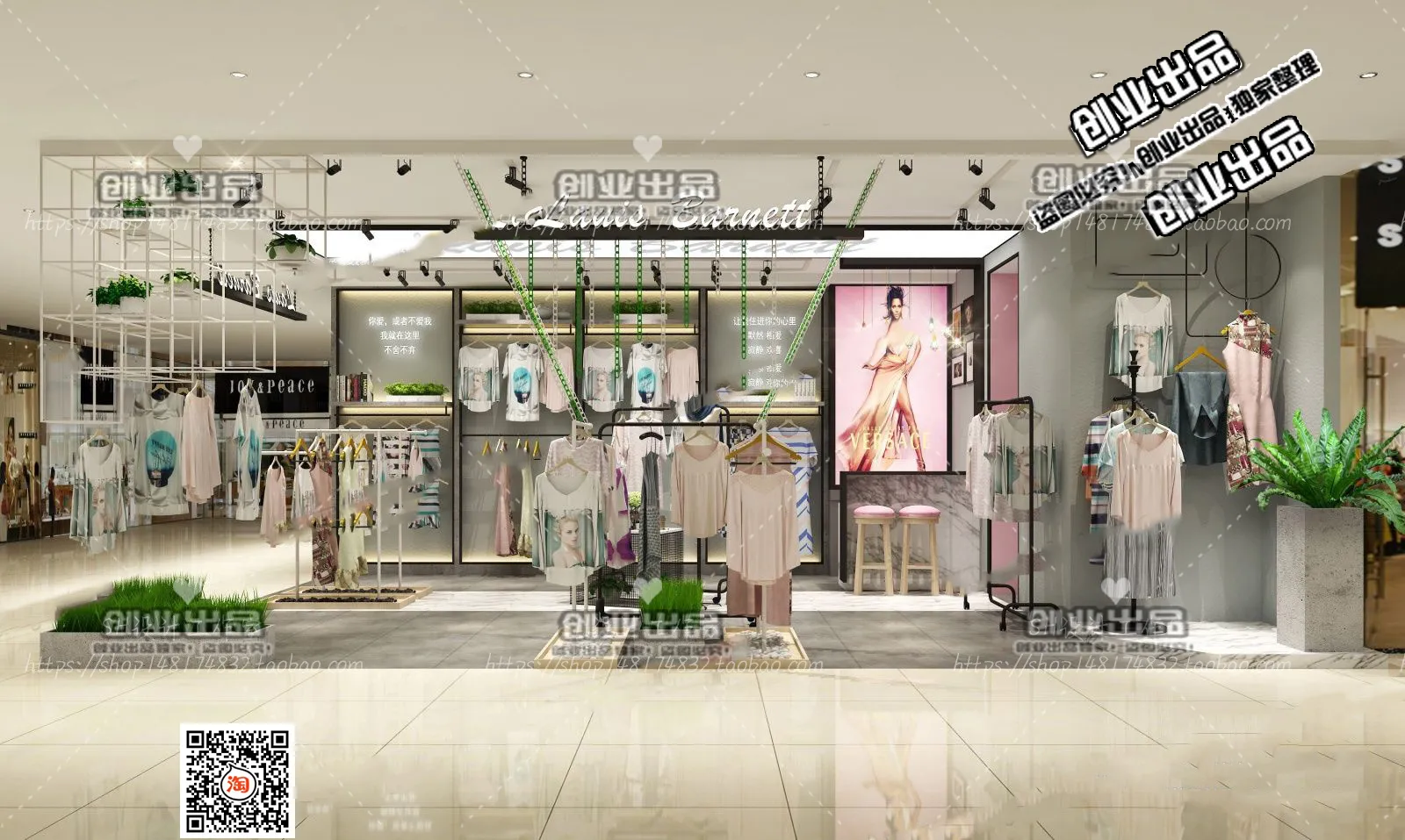 CLOTHING STORE – 3D SCENES – 0117