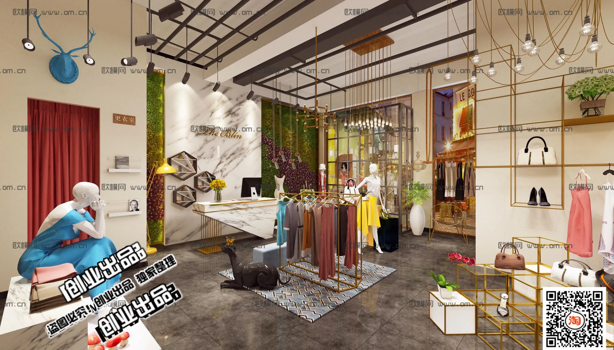 CLOTHING STORE – 3D SCENES – 0120