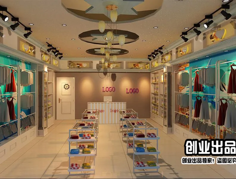CLOTHING STORE – 3D SCENES – 0141