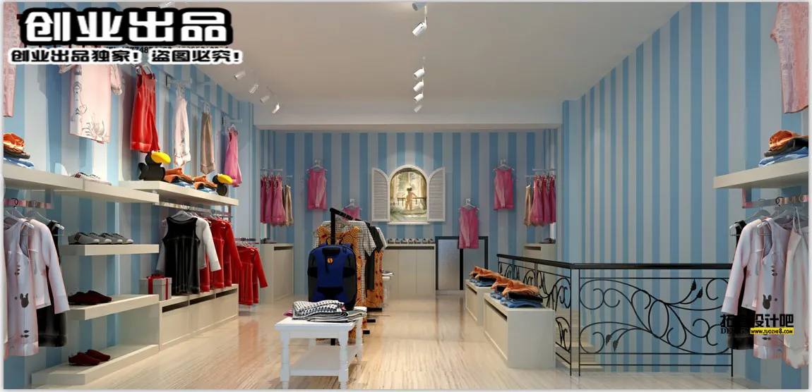 CLOTHING STORE – 3D SCENES – 0151