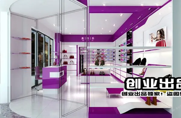 CLOTHING STORE – 3D SCENES – 0193