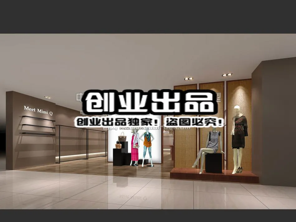 CLOTHING STORE – 3D SCENES – 0247