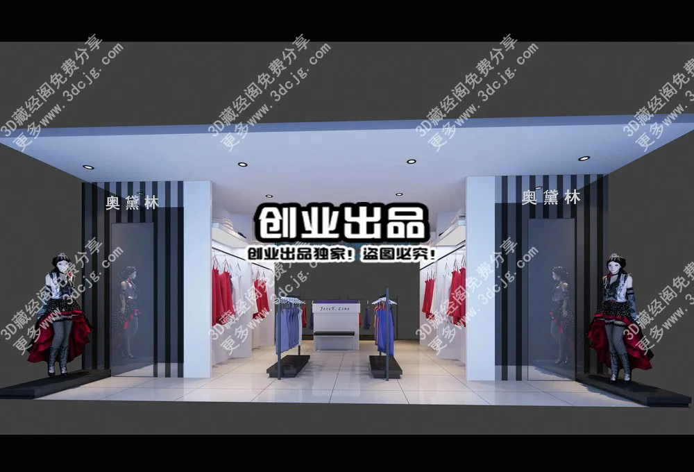 CLOTHING STORE – 3D SCENES – 0265