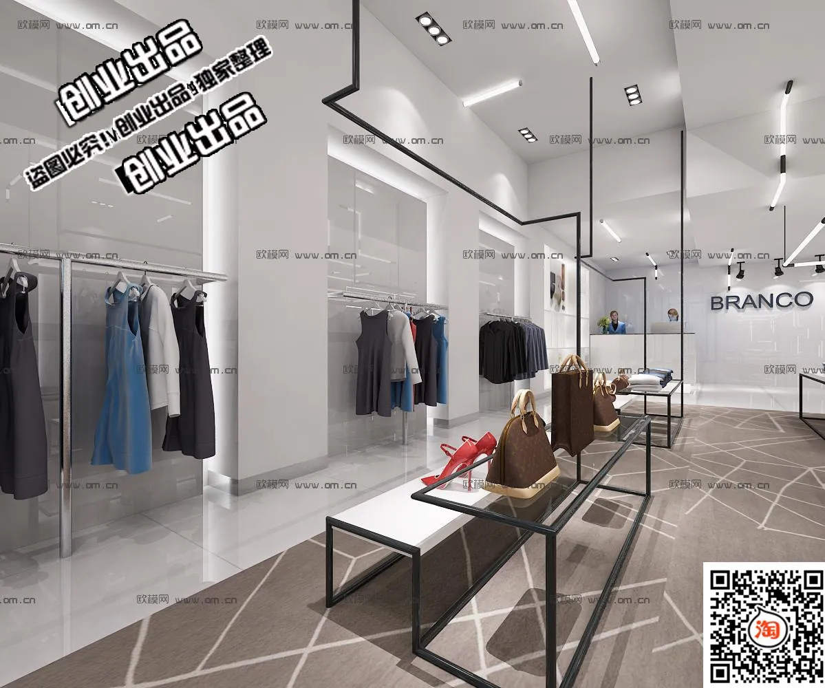 CLOTHING STORE – 3D SCENES – 0418