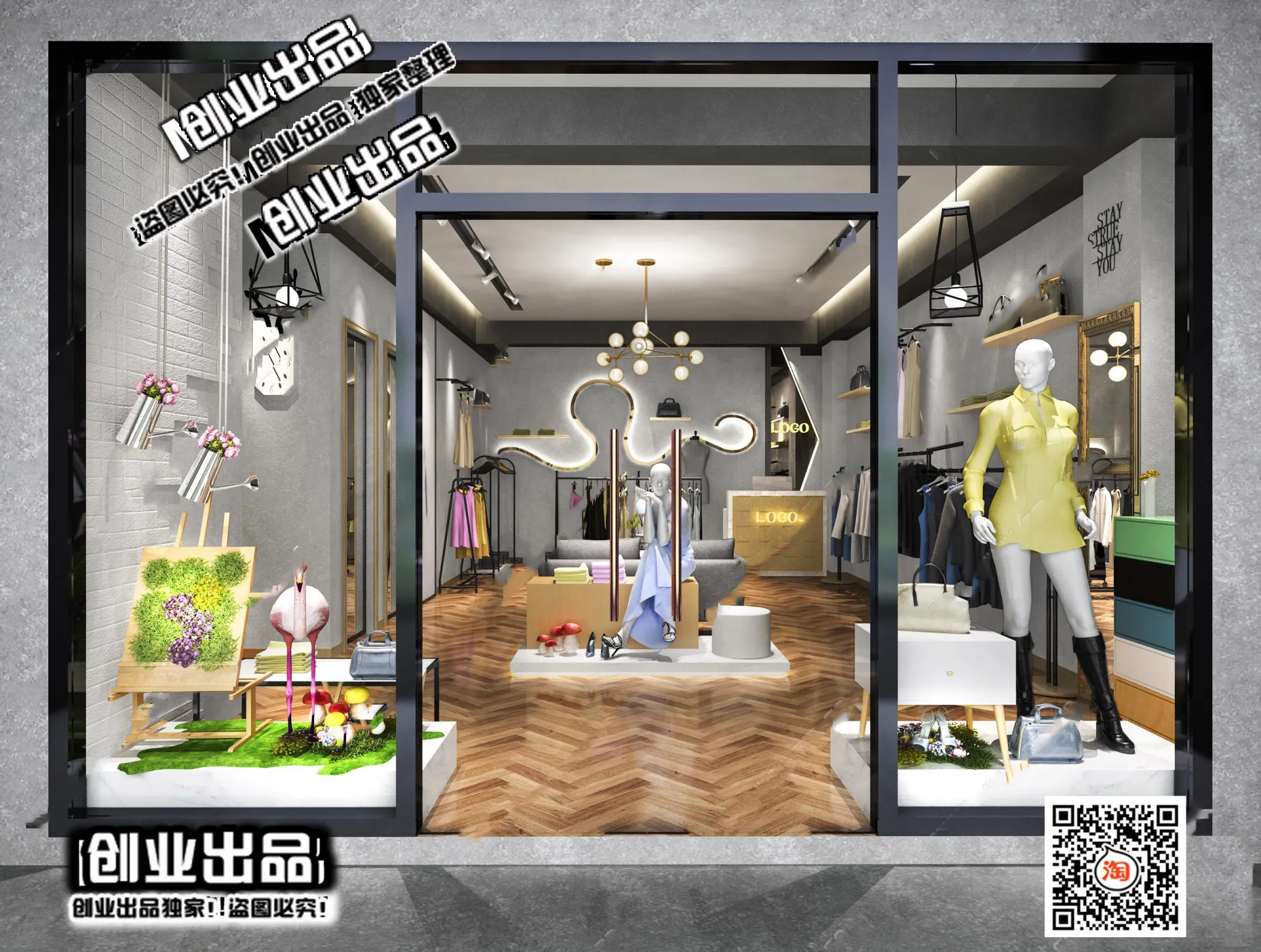 CLOTHING STORE – 3D SCENES – 0444