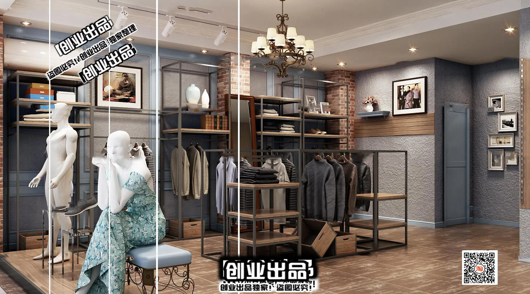 CLOTHING STORE – 3D SCENES – 0458