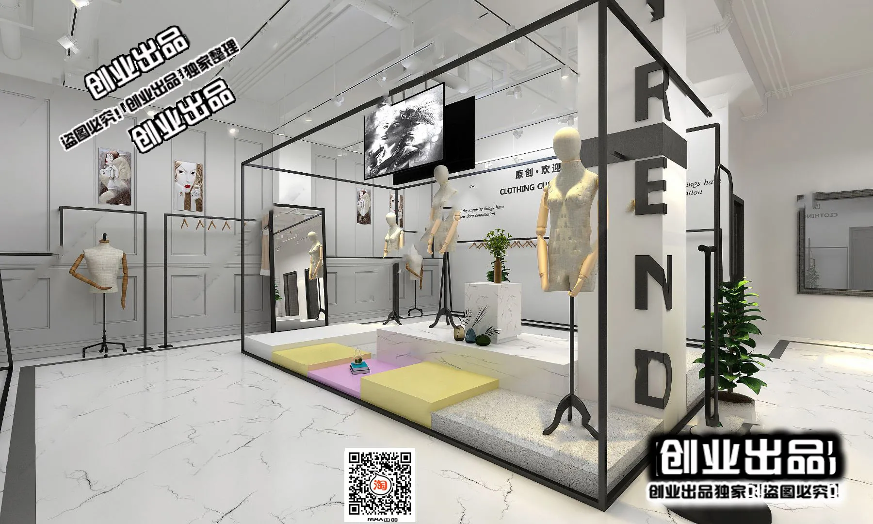 CLOTHING STORE – 3D SCENES – 0461
