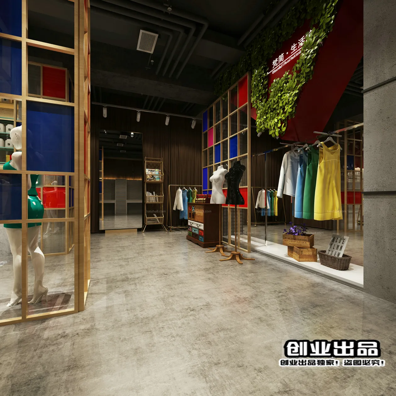 CLOTHING STORE – 3D SCENES – 0484