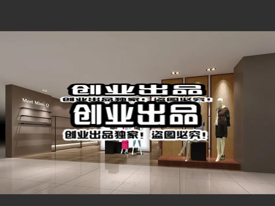 CLOTHING STORE – 3D SCENES – 0495