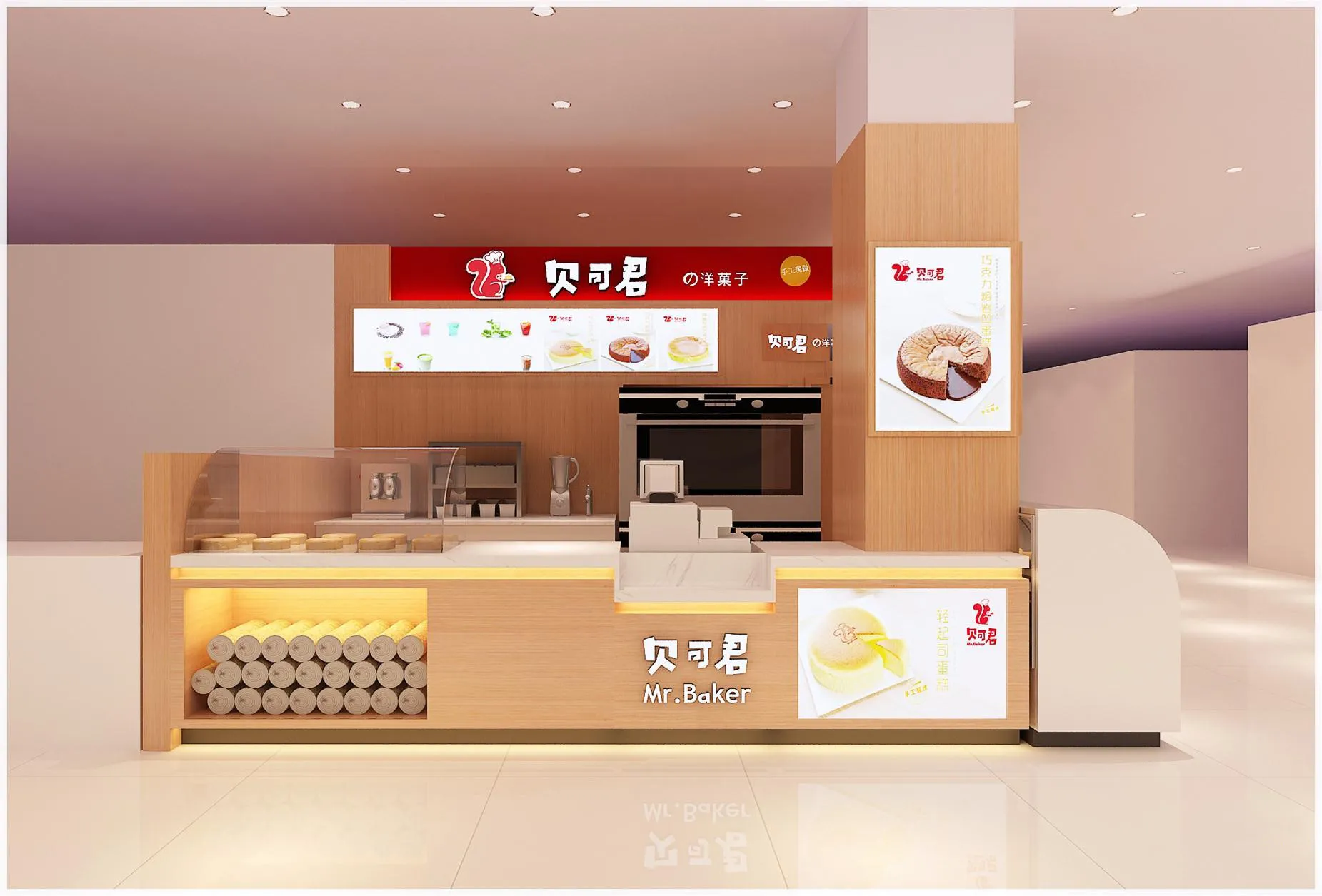 FASTFOOD STORE – 3D SCENES – 0018