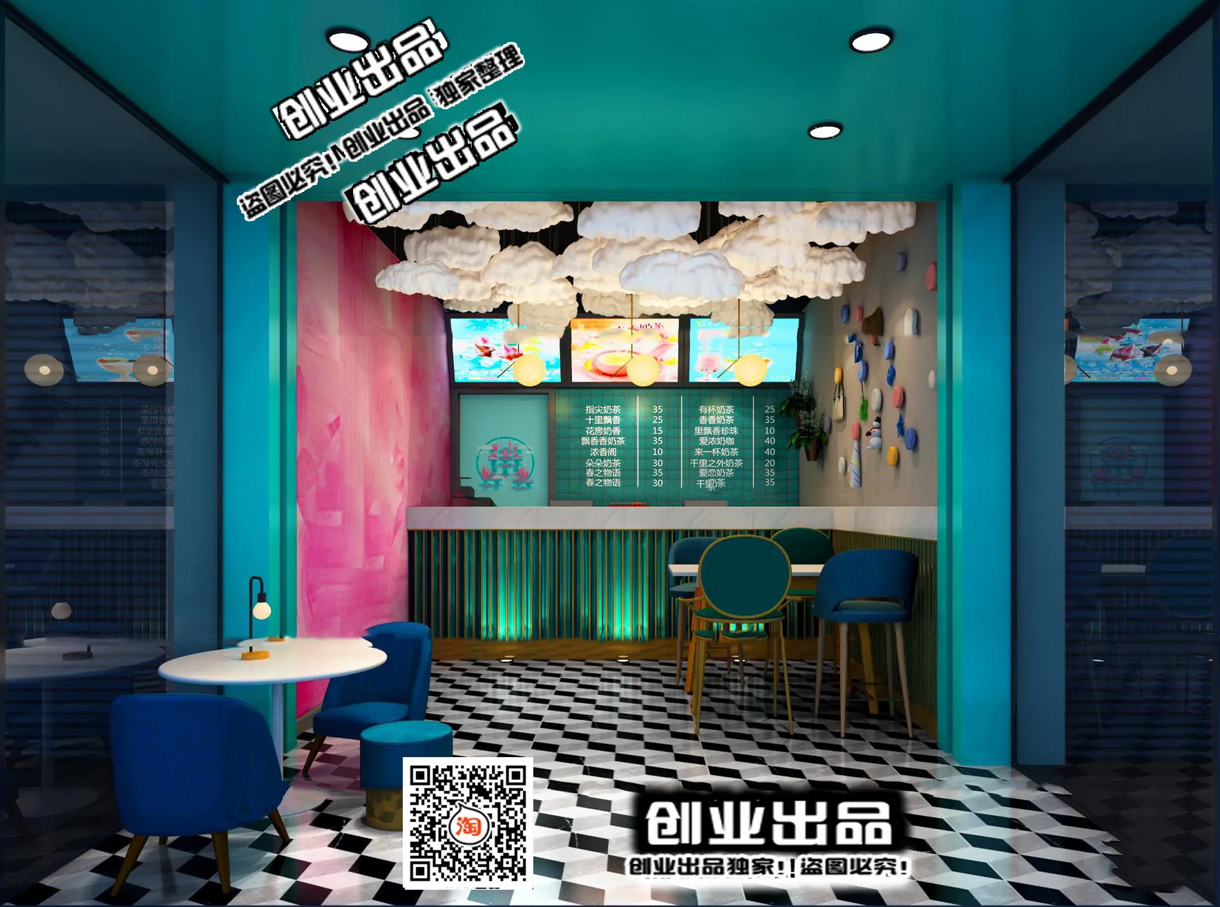 FASTFOOD STORE – 3D SCENES – 0061