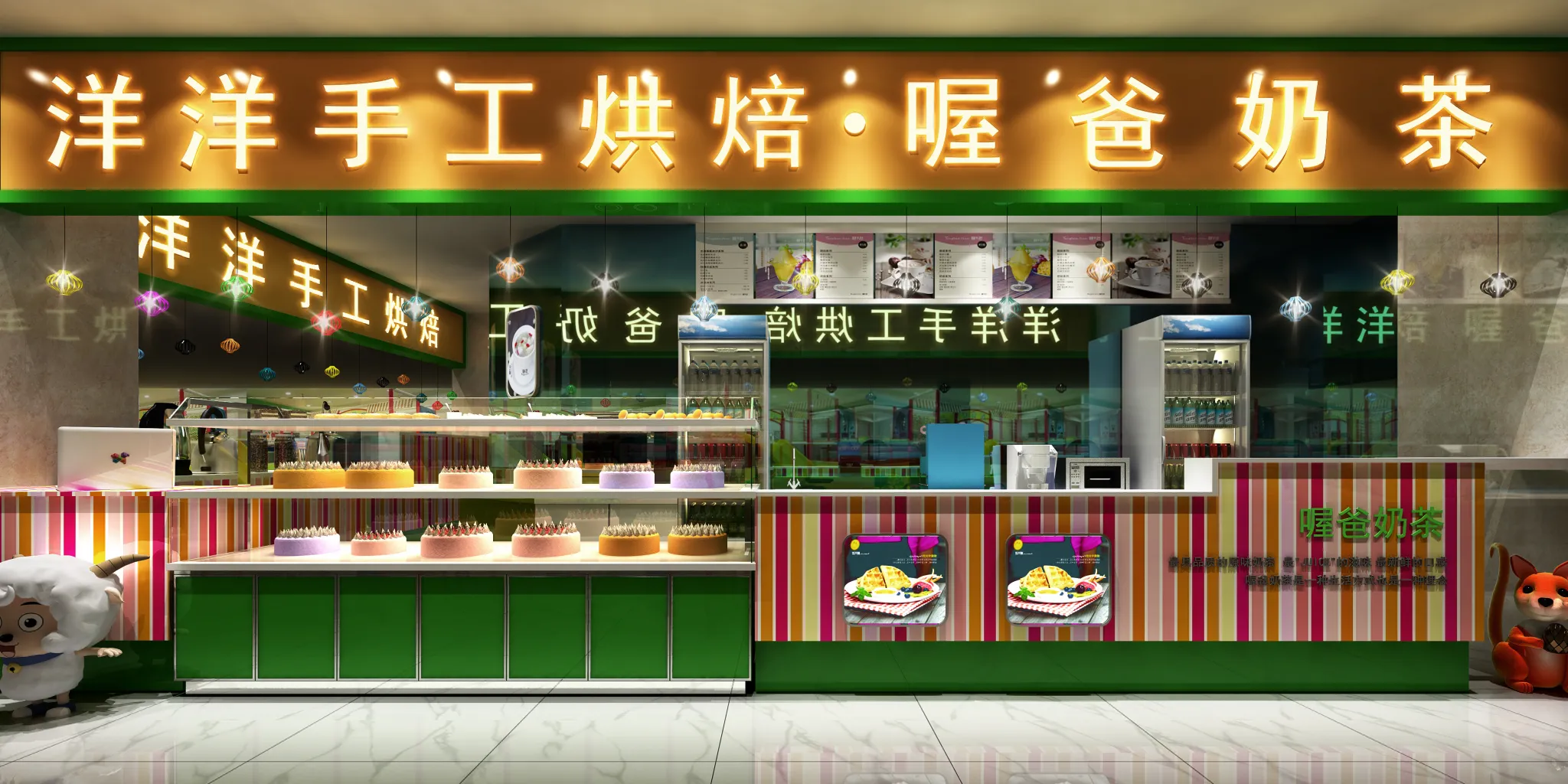 FASTFOOD STORE – 3D SCENES – 0087