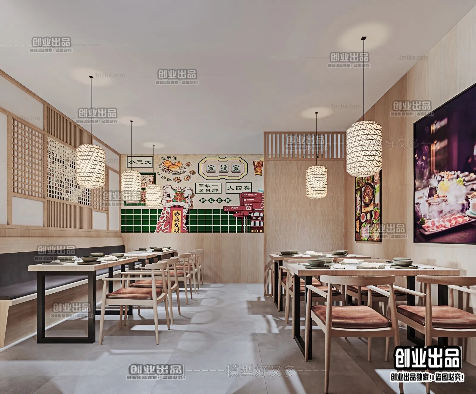 FASTFOOD STORE – 3D SCENES – 0103