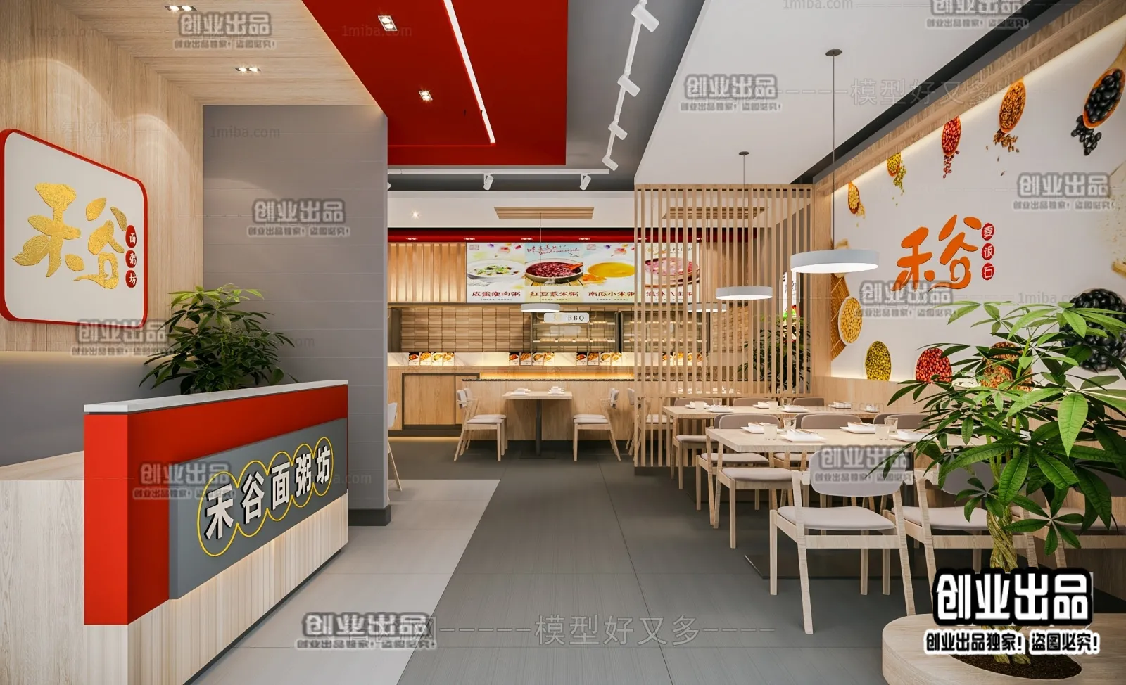FASTFOOD STORE – 3D SCENES – 0105